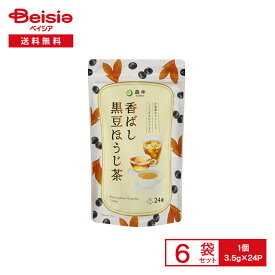 森半 香ばし 黒豆ほうじ茶 84g（3.5g×24P）×6袋 | 混合茶 黒大豆 ほうじ茶 ティーバッグ 三角 Black soybean Houjicha ホット アイス 水出しOK 保存袋 まとめ買い