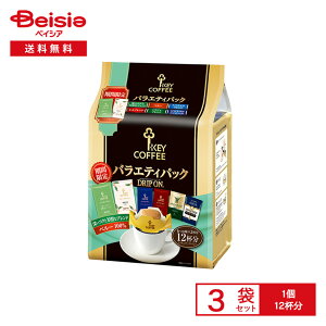 L[R[q[ hbv I oGeBpbN 12t×3 | hbvR[q[ hbvobO 6̖ Ԍ XyV J gW uh ItBX s AEghA  ܂Ƃߔ