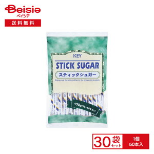 L[R[q[ XeBbNVK[ 50{×30 | Oj[  g؂^Cv R[q[ g e ItBX  AEghA ֗ ܂Ƃߔ