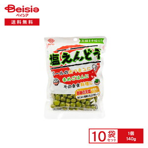 �J�l�n�c ���܂ݓ� ������ǂ� 140g&#215;10�� | �ϓ� ����ǂ��� ��䥂� �ԕ�̉� ������ ���܂� �����͂� �p�E�` �퉷�܂Ƃߔ���