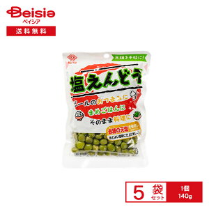 Jlnc ܂ݓ ǂ 140g×5 | ϓ ǂ 䥂 ԕ̉  ܂ ͂ pE` 퉷܂Ƃߔ