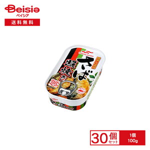 }nj` ΏƏĂ 100g×30 | ʋl To I y t ƂĂ  ܂  H XgbN ܂Ƃߔ