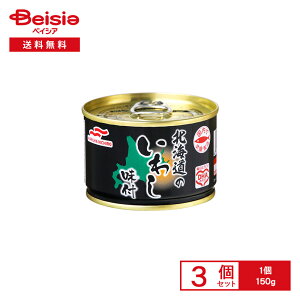 }nj` kĈ킵t 150g×3 | ʋl 킵t kCY CV  Ðh ݖ I ϕt  ܂ DHA EPA  H XgbN ܂Ƃߔ