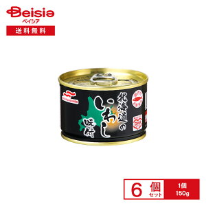 }nj` kĈ킵t 150g×6 | ʋl 킵t kCY CV  Ðh ݖ I ϕt  ܂ DHA EPA  H XgbN ܂Ƃߔ