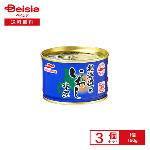 }nj` kĈ킵 150g×3 | ʋl 킵 kCY CV   ܂ DHA EPA  H XgbN ܂Ƃߔ
