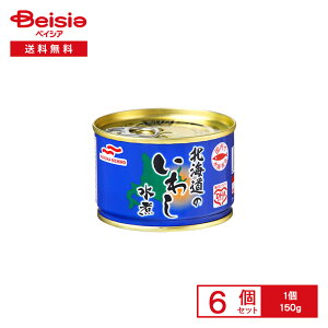 }nj` kĈ킵 150g×6 | ʋl 킵 kCY CV   ܂ DHA EPA  H XgbN ܂Ƃߔ