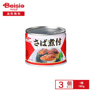 }nj` Ύϕt 190g×3 | ʋl Ώݖ Toݖ I Y y  ܂ DHA EPA  H XgbN ܂Ƃߔ