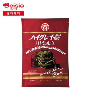 e[I[ nCO[h21 nVE 1kg | nV\[X  nVCX nbVhr[t ICX no[O {i vdl Ɩp e