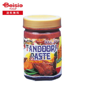 e[I[ SPICE&SPICE ^h[y[Xg 470g | Ch  h ^h[`L XpCX `L  Ђ Ă Pou sU Ɩp