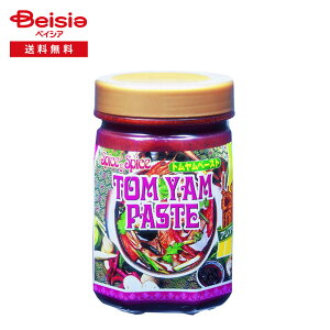 e[I[ SPICE&SPICE gy[Xg 500g | ^CX[v̑f gN̑f gN OX n[u bhJ[ { Ђ  h Ɩp