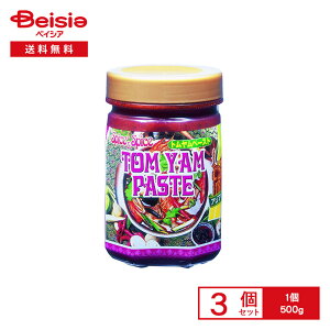 e[I[ SPICE&SPICE gy[Xg 500g×3 | ^CX[v̑f gN̑f gN OX n[u bhJ[ { Ђ  h Ɩp ܂Ƃߔ