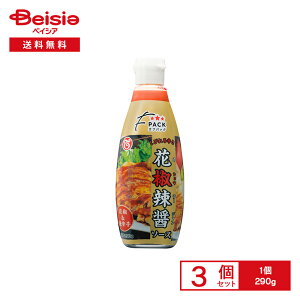 e[I[ FpbN Ԟ?\[X 290g×3 | ؒ  Ԟ hq  Ⴢh Vr uߕ g [ gbsO ȒP ֗ {i ܂Ƃߔ