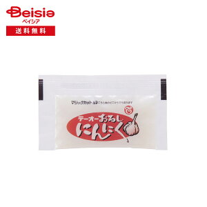 e[I[ 낵ɂɂ 3g×100 | Ɩp 肨낵 ɂɂ e g؂   [ ̂ gbsO