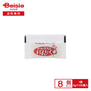 e[I[ 낵ɂɂ 3g×100×8 | Ɩp 肨낵 ɂɂ e g؂   [ ̂ gbsO ܂Ƃߔ