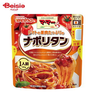 }E}[ g}g̉ʓՂ i|^ 1lOi130gj | pX^\[X i|^ g}g\[X ` pX^ɗ߂邾 ȒP Z [H H AEghA