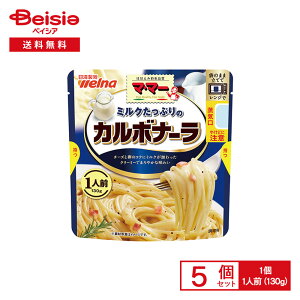 }E}[ ~NՂ J{i[ 1lOi130gj×5 | pX^\[X J{i[ ~L[ ` pX^ɗ߂邾 ȒP Z [H H AEghA ܂Ƃߔ