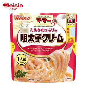 }E}[ ~NՂ̖qN[ 1lOi130gj | pX^\[X q ~L[ ` pX^ɗ߂邾 ȒP Z [H H AEghA