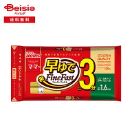 日清製粉ウェルナ マ・マー 早ゆで3分 スパゲティ FineFast 1.6mm チャック付 結束タイプ 500g×20袋