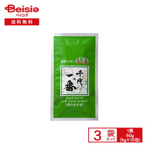 ̈ ؃uC  50gi5g×10j×3 |  uC  m sgp Y B[KΉ X[vx[X pX^ `[n  Z ȒP ܂Ƃߔ