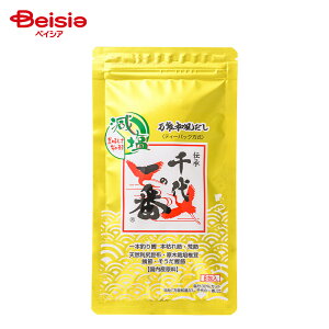 ̈  \a ̈ 64gi8g×8j | pbN a \ {͂ Kz Y 30% aH ݂` ϕ Ϗo ȒP