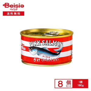 y܂ƂߊΏہő15%OFFI420:00-111:59z}nj`  180g×8 | ʋl TP   T[ ӂƂ܂  O^ `[n T_ V`[ X[v DHA EPA 