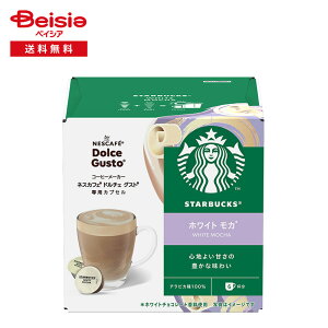 X^[obNX zCg J lXJtF h`F OXg pJvZ 123giR[q[JvZF6 ~NJvZF6j | zCgJ JvZ X^[obNX ƃJtF ȒP {i