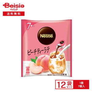 lXJtF |[V s[`eB[e 7×12 | t[o[eB[ g s[` |[V^Cv  ߗp Zk ~N Y_ JNe fU[g ȒP ܂Ƃߔ