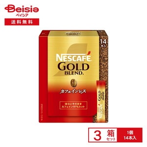 lXJtF S[huh JtFCX XeBbN ubN 14{×3 | CX^R[q[ ubN JtFC97%Jbg \u  ACX zbg ItBX ܂Ƃߔ