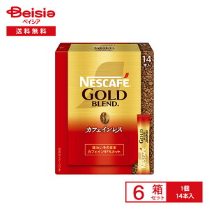 lXJtF S[huh JtFCX XeBbN ubN 14{×6 | CX^R[q[ ubN JtFC97%Jbg \u  ACX zbg ItBX ܂Ƃߔ