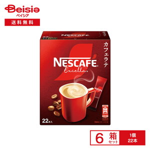 lXJtF GNZ XeBbNR[q[ 22{×6 | CX^gR[q[ ubN M[ \u   JtFI JtF ItBX u ܂Ƃߔ