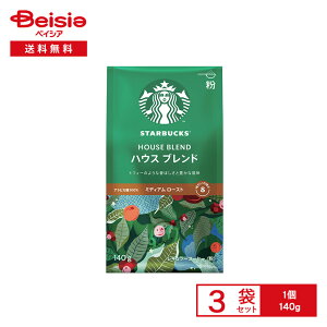 X^[obNX nEX uh M[R[q[  140g×3 | X^o R[q[   ~fBA[Xg nEXuh 킢̋8 ArJ p ܓ ܂Ƃߔ