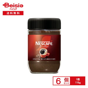 lXJtF GNZ 115g×6 | CX^gR[q[ ubN M[\u  57t ACX zbg JtFe e ֗ u ܂Ƃߔ