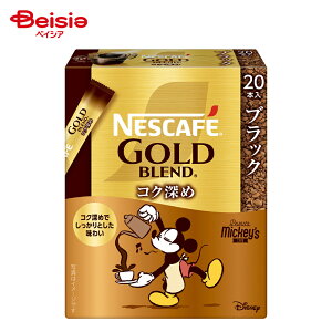 lXJtF S[huh RN[ XeBbN ubN 20{ | CX^gR[q[ ubN M[ \u  ACX zbg JtF ItBX u