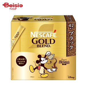 lXJtF S[huh XeBbN ubN 42{ | CX^gR[q[ ubNM[ \u  ACX zbg JtF ItBX e