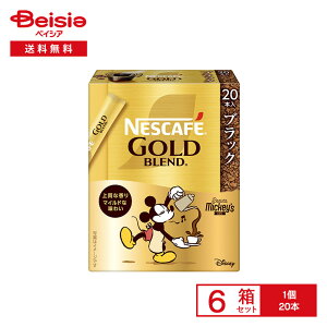 lXJtF S[huh XeBbN ubN 20{×6 | CX^gR[q[ ubN M[ \u  ACX zbg JtF ItBX u ܂Ƃߔ