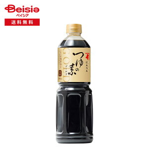 ɂׂ ̑fS[h 1000ml | ߂  { L@ݖgp 3{Zk ߗp  z  V Ⴊ ł {g 1L e