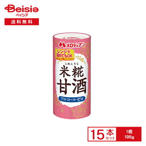 fBA Î 195g×15{ | Î ܂  Ă mAR[ ݂ J[g  yHi h{⋋ ACX zbg u ܂Ƃߔ