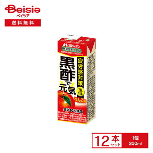 fBA |ŌC 񂲖 @\\Hi J΍ 200ml12{ | |hN 񂲖 GABA 28mg @\\ Jy XgX ݂ 11{ u