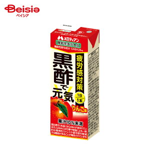 fBA |ŌC 񂲖 @\\Hi J΍ 200ml | |hN 񂲖 GABA 28mg @\\ Jy XgX ݂ 11{ 