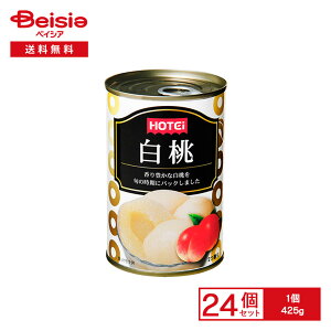 zeC  Y 425g×24 | ʋl  VbvЂ VbvЂ 2 Y fU[g t[c ̂܂ َq [Og gbsO ܂Ƃߔ Ɩp