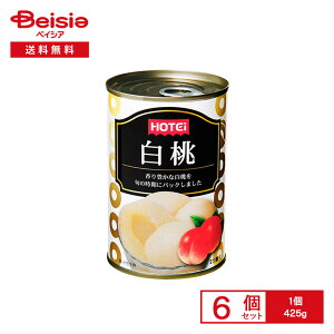 zeC  Y 425g×6 | ʋl  VbvЂ VbvЂ 2 Y fU[g t[c ̂܂ َq [Og gbsO ܂Ƃߔ