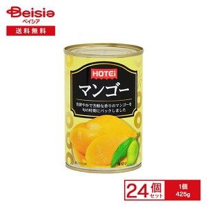 zeC }S[ ^CY 425g×24 | ʋl }S[ VbvЂ VbvЂ ؂ ^CY fU[g t[c ̂܂ َq [Og gbsO ܂Ƃߔ Ɩp