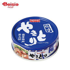 �z�e�C �₫�Ƃ� ���� ���Y�{�� �Y�Ώ� 70g | �ʋl �Ă��� �Y�ΏĂ��� �� ������ ���܂� �`���[�n�� �A�����W ���� �ۑ��H ����H