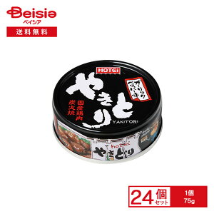 zeC ₫Ƃ K[bNybp[ Y{ YΏ 75g×24 | ʋl Ă YΏĂ K[bN ybp[  ܂ `[n AW  ۑH H ܂Ƃߔ Ɩp