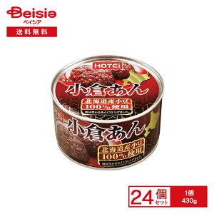 y܂ƂߊΏہő15%OFFI179:59܂ŁzzeC q kCY100%gp 430g×24 | ʋl  Ԃ  ł aَq 邱 َq g[Xg ͂ e 