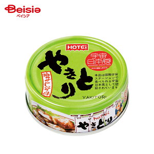 zeC ₫Ƃ Mq傤 Y{ YΏ 70g | ʋl Ă YΏĂ  䂸Ӟ  ܂ H AW  ۑH H