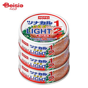 zeC ciJ Light 1/2  3ʃpbN | ci ܂됅  t T_50%Jbg Cg T_ ɂ pX^ sU ۑH H