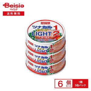 zeC ciJ Light 1/2  3ʃpbN×6 | ci ܂됅  t T_50%Jbg Cg T_ ɂ pX^ sU ۑH H ܂Ƃߔ