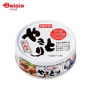 zeC ₫Ƃ ꖡ Y{ YΏ 75g | ʋl Ă YΏĂ Ðh  ^  ܂ H AW  ۑH H