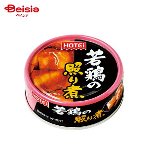 zeC {̏Ƃ ^CY 75g | ʋl { Ƃ t ݖ Ðh  ܂ ɂ肬 AW  ۑH H